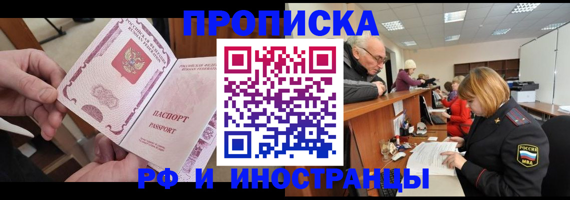 форма 3 в Брянской области